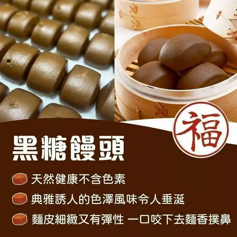 板橋娘娘 抖 團購