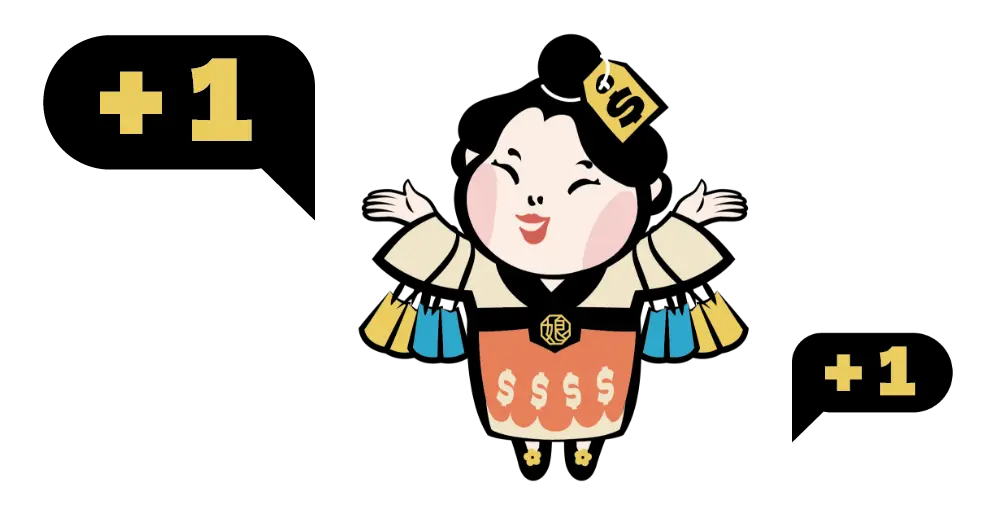 娘娘抖團購
